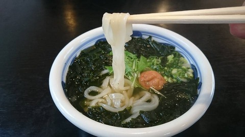 うどん小町あっさりうどん