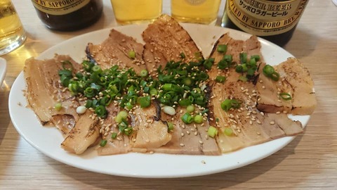 天晴炙りチャーシュー