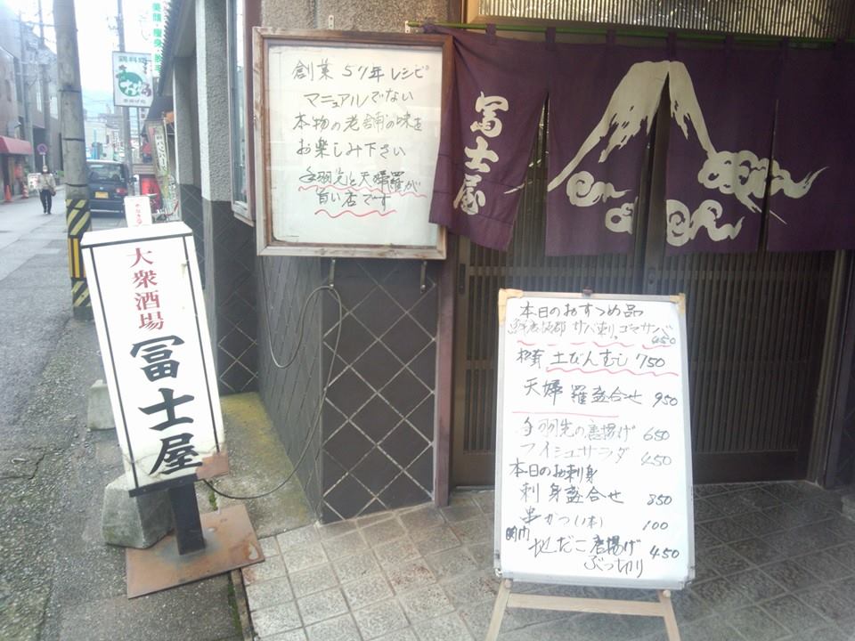 中学校区対抗 懐かしくて素敵なお店 門司区 戸ノ上 柳西 緑ヶ丘 松ヶ江中学校 北九州グルメ実食ブログ 食堂 麺類 洋食 中学校区対抗 懐かしくて素敵なお店 門司区 戸ノ上 柳西 緑ヶ丘 松ヶ江中学校 北九州グルメ実食ブログ 食堂 麺類 洋食