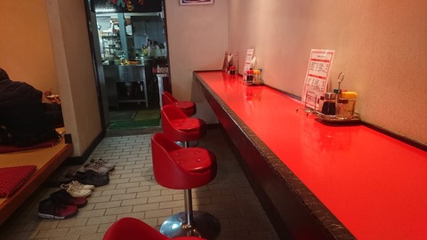 光臨カウンター
