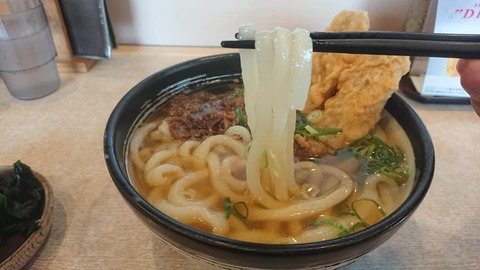 和田や麺アップ