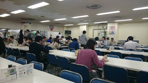 玉屋食堂店内〇