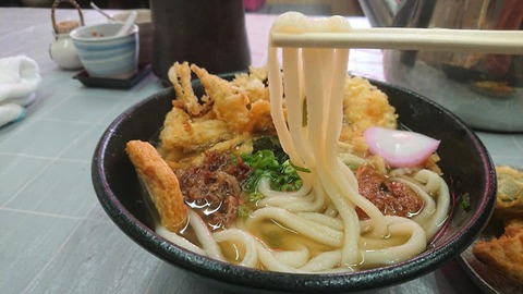 錦うどんかやくアップ
