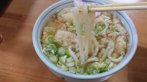 宇佐屋中央うどんアップ