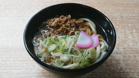 小倉駅ホームうどんかしわうどん