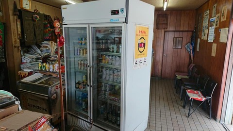 田中酒販店内②