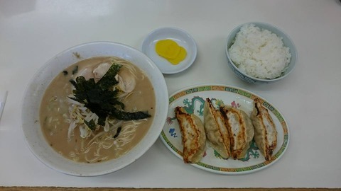 大竜軒門司餃子セット