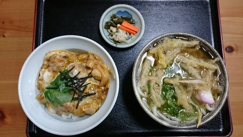 宇佐屋八幡東親子丼・うどんセット