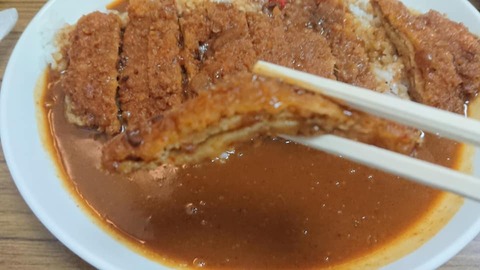 ずぼらカツアップ