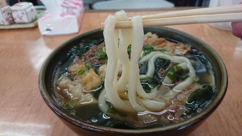 まさ麺アップ