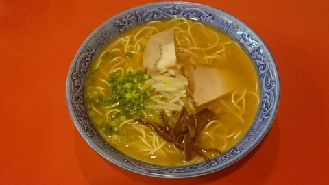 四方平ラーメン