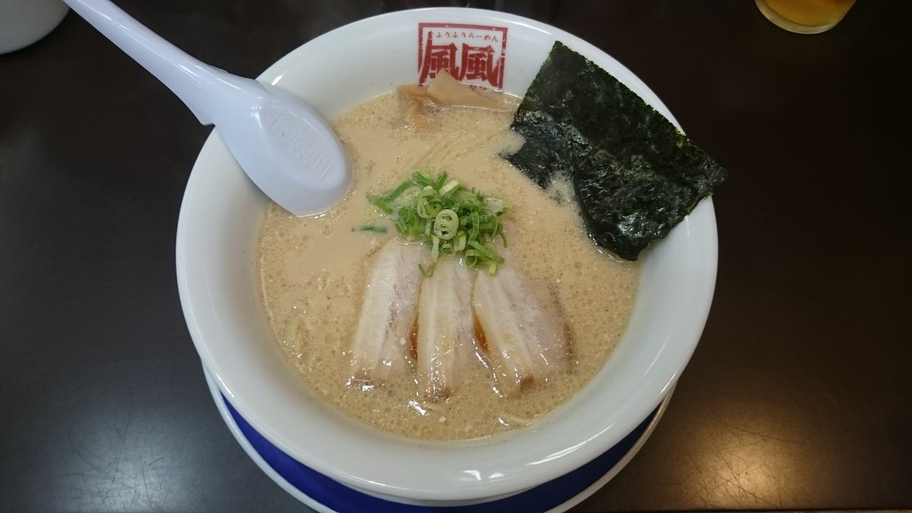 風風 Vs 栗ちゃん Vs 鼎 お隣さん 食べ比べ 北九州のラーメン実食ブログ 風風 Vs 栗ちゃん Vs 鼎 お隣さん 食べ比べ 北九州のラーメン実食ブログ