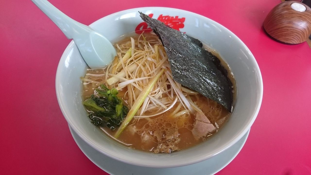 若松区⑱ 山岡家（桜町） : 北九州のラーメン実食ブログ