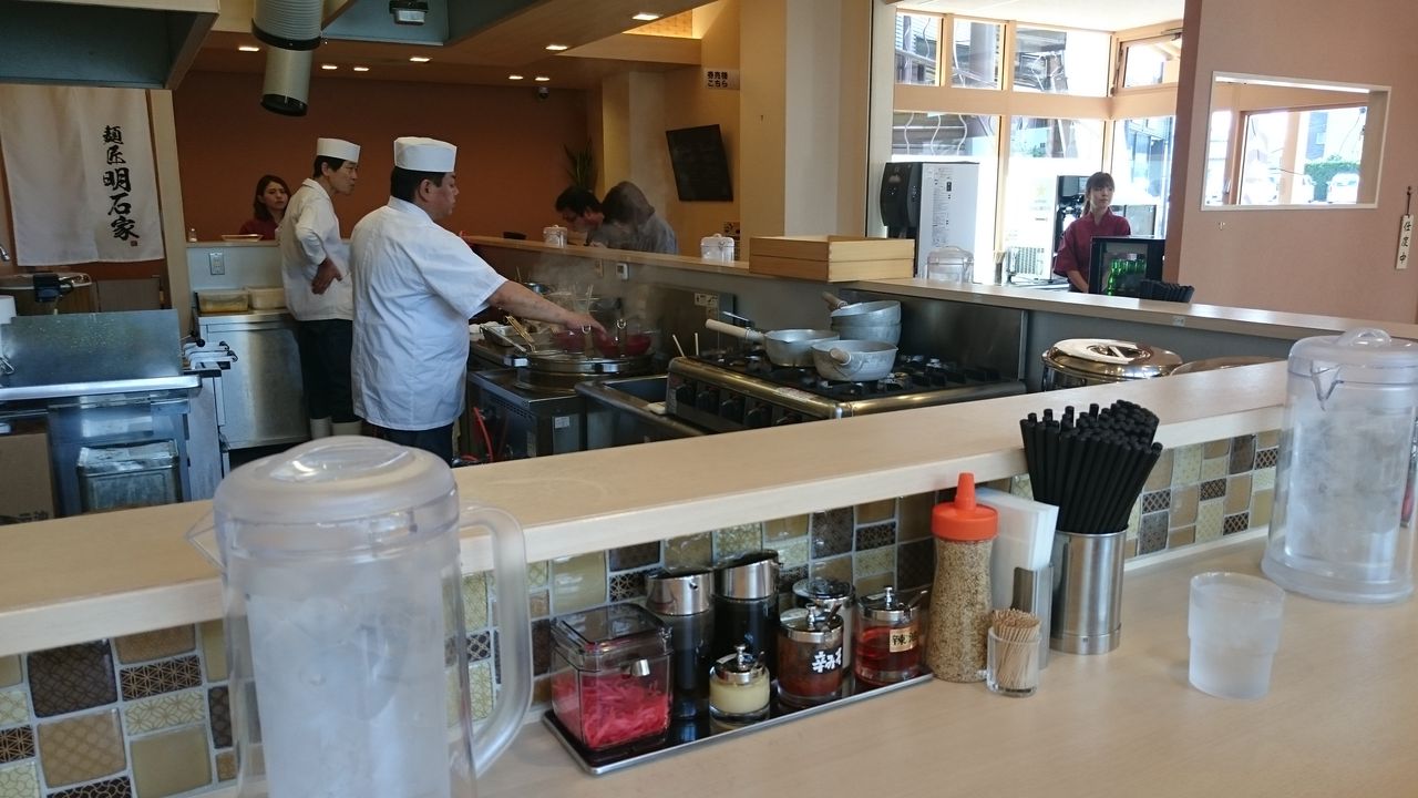 小倉北区東部31 明石家大畠店 大畠 閉店 北九州のラーメン実食ブログ 小倉北区東部31 明石家大畠店 大畠 閉店 北九州のラーメン実食ブログ