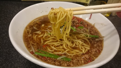 アップ梅子ラーメン