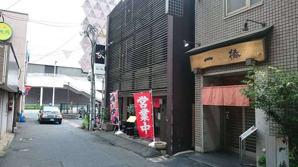 小倉北区中心部57 吾郎 米町 ラーメン販売終了 北九州のラーメン実食ブログ