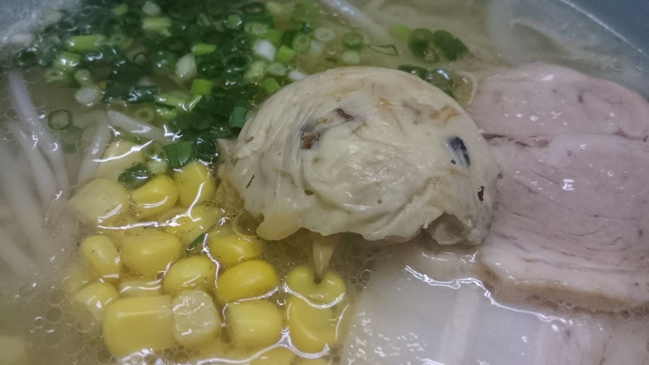 小倉 太陽 軒