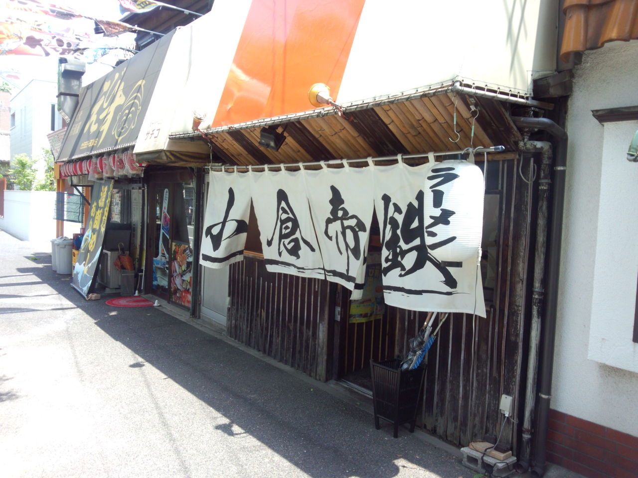 戸畑区 小倉帝鉄 天神 小倉北区神岳に移転 北九州のラーメン実食ブログ 戸畑区 小倉帝鉄 天神 小倉北区神岳に移転 北九州のラーメン実食ブログ