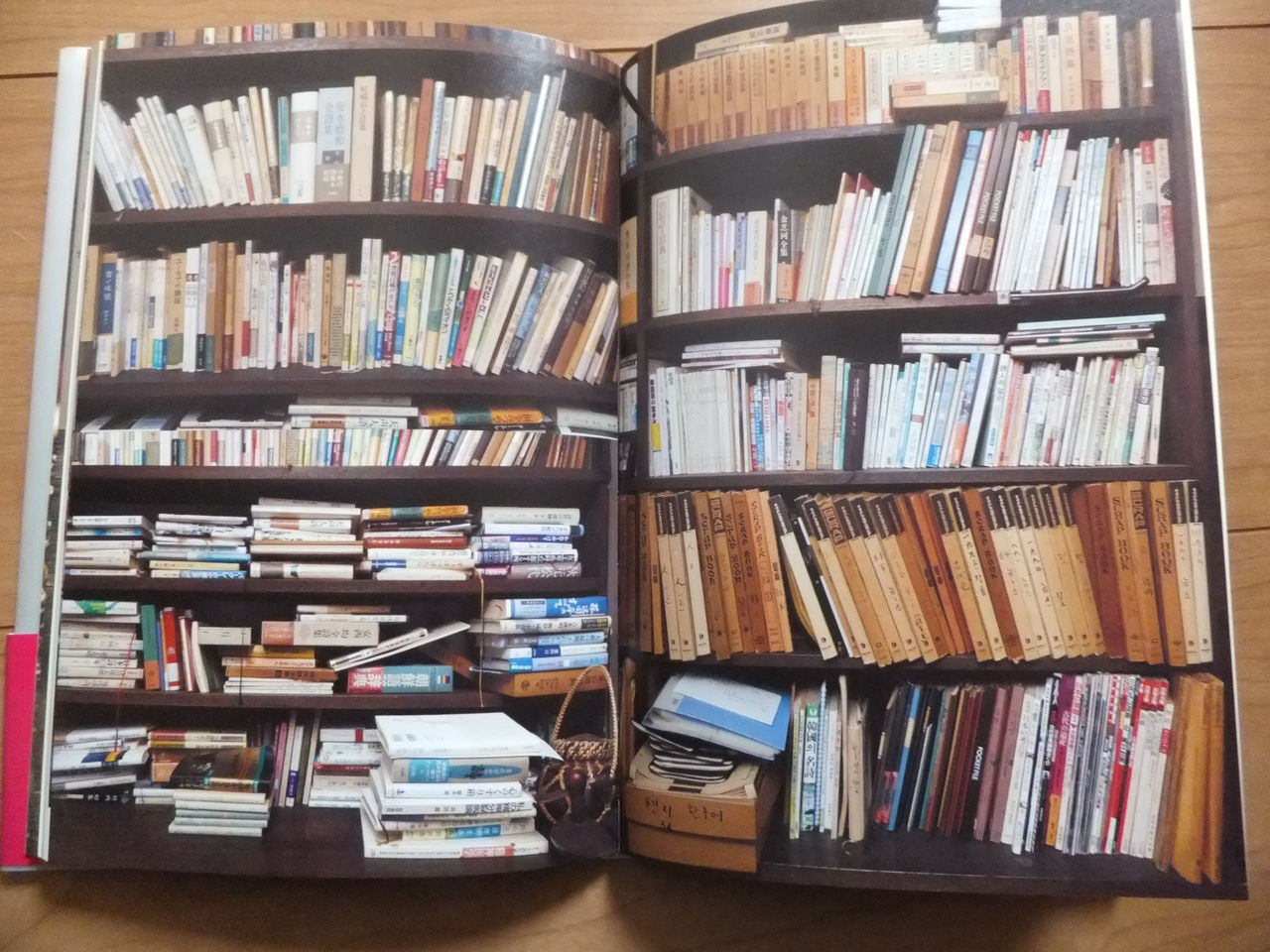 茨木のり子８ 茨木のり子の家 書斎 日本語教師日記 のびのび 新潟より