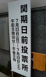 2b615dc1.jpg