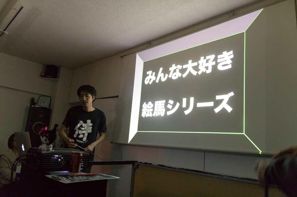 赤沼俊幸の写真都市Vol.2みんな大好き絵馬シリーズ