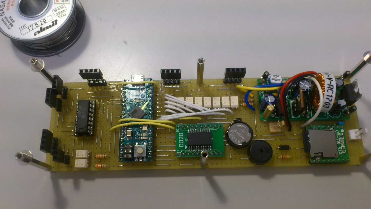 ダイバージェンスメーター製作記1 : 未来ガジェット研究所（仮）