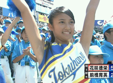 チア 花咲徳栄のチアガール 天使すぎると話題ｗｗｗｗｗｗｗｗｗｗｗｗｗ あれこれ まとめブログ