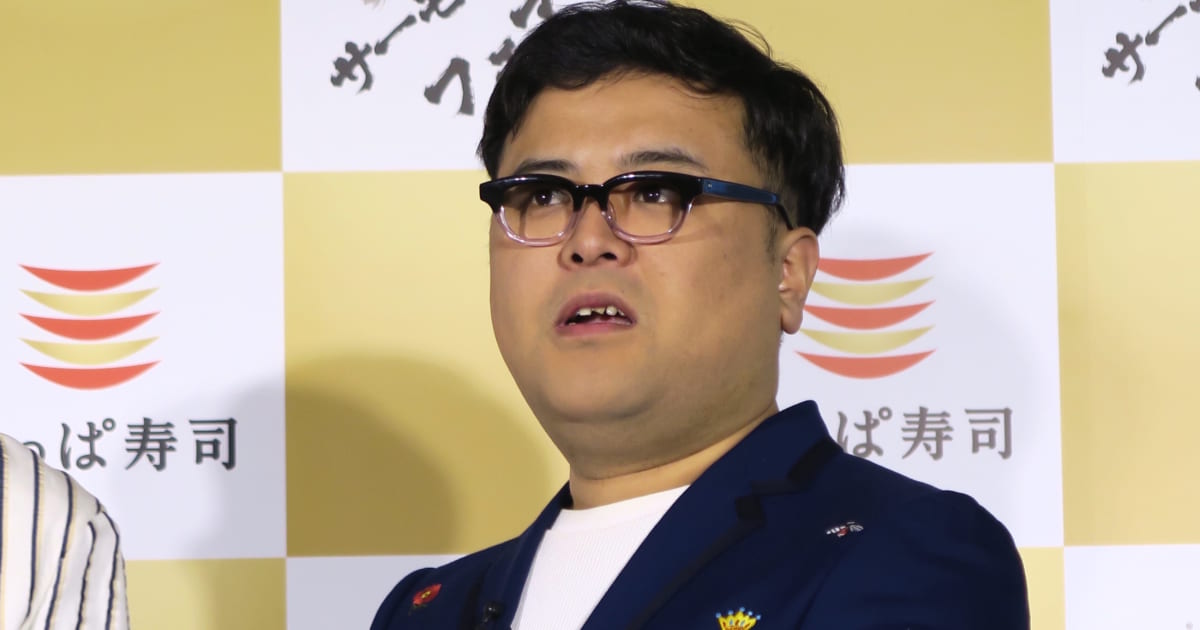 逃走中 とろサーモン 久保田に批判殺到 子供も見てるのに と暴挙に騒然 あれこれ まとめブログ 逃走中 とろサーモン 久保田に批判殺到 子供も見てるのに と暴挙に騒然 あれこれ まとめブログ