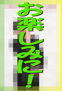 018_Sample_NY2021_�⥶����