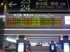 200808022147000edit533