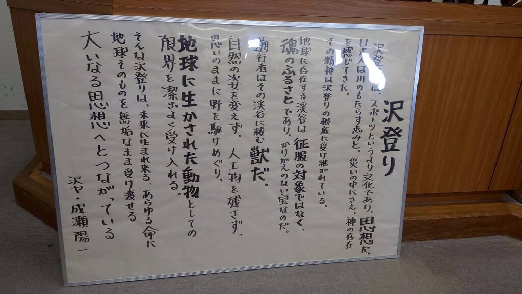 b0301303ea209b3d97f1882e9d36e5ff