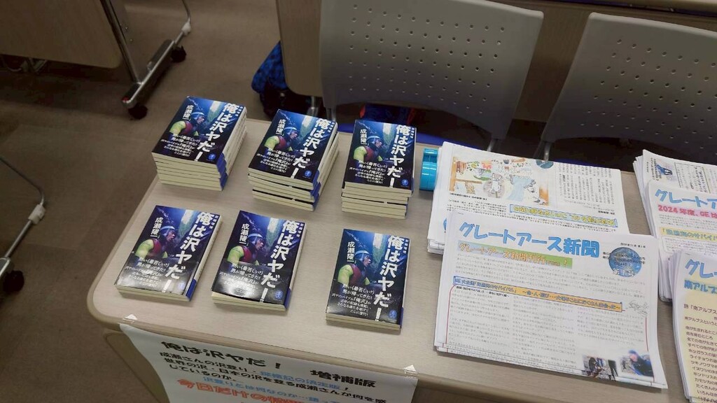 a01c09c7a189324a550daafe02802dfa