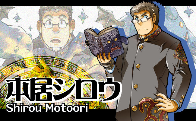 東京放課後サモナーズ 新キャラクター情報追加 ゲイまーの覚え書き