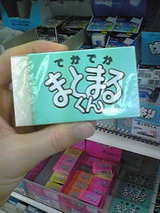 99c7652f.jpg