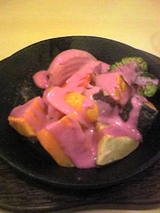 a93c8391.jpg