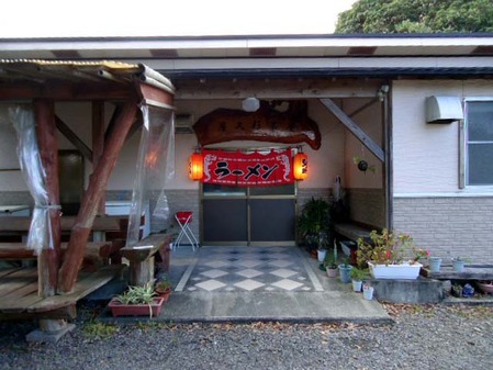 屋久杉茶屋店