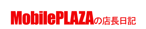 MobilePLAZA��ŹĹ����
