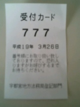 390a6868.jpg