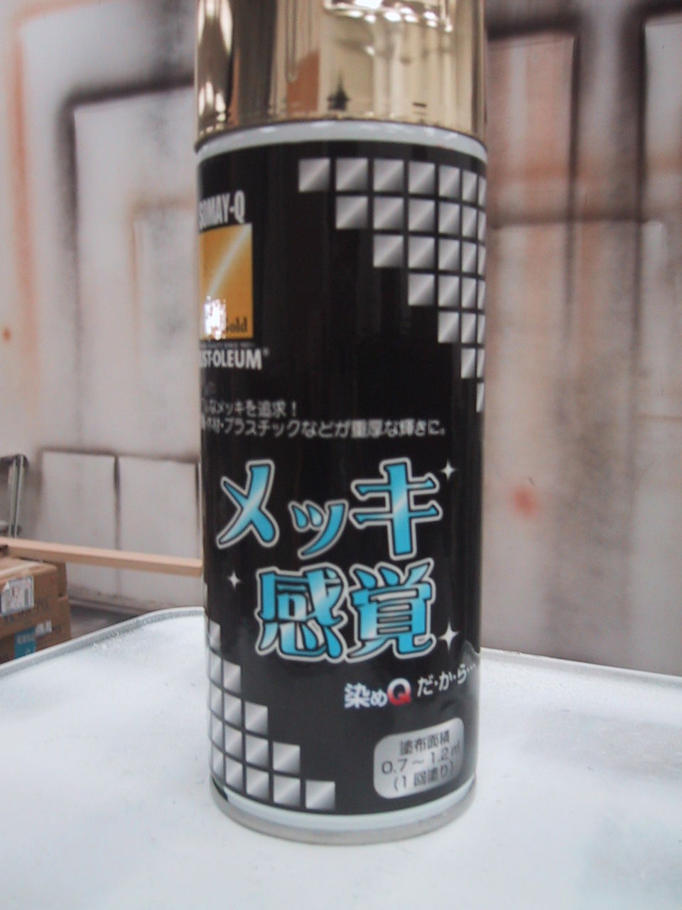 チャレンジ Make Up The 盆栽 12 ニシザキ工芸 株 塗装部 工房日誌 チャレンジ Make Up The 盆栽 12 ニシザキ工芸 株 塗装部 工房日誌