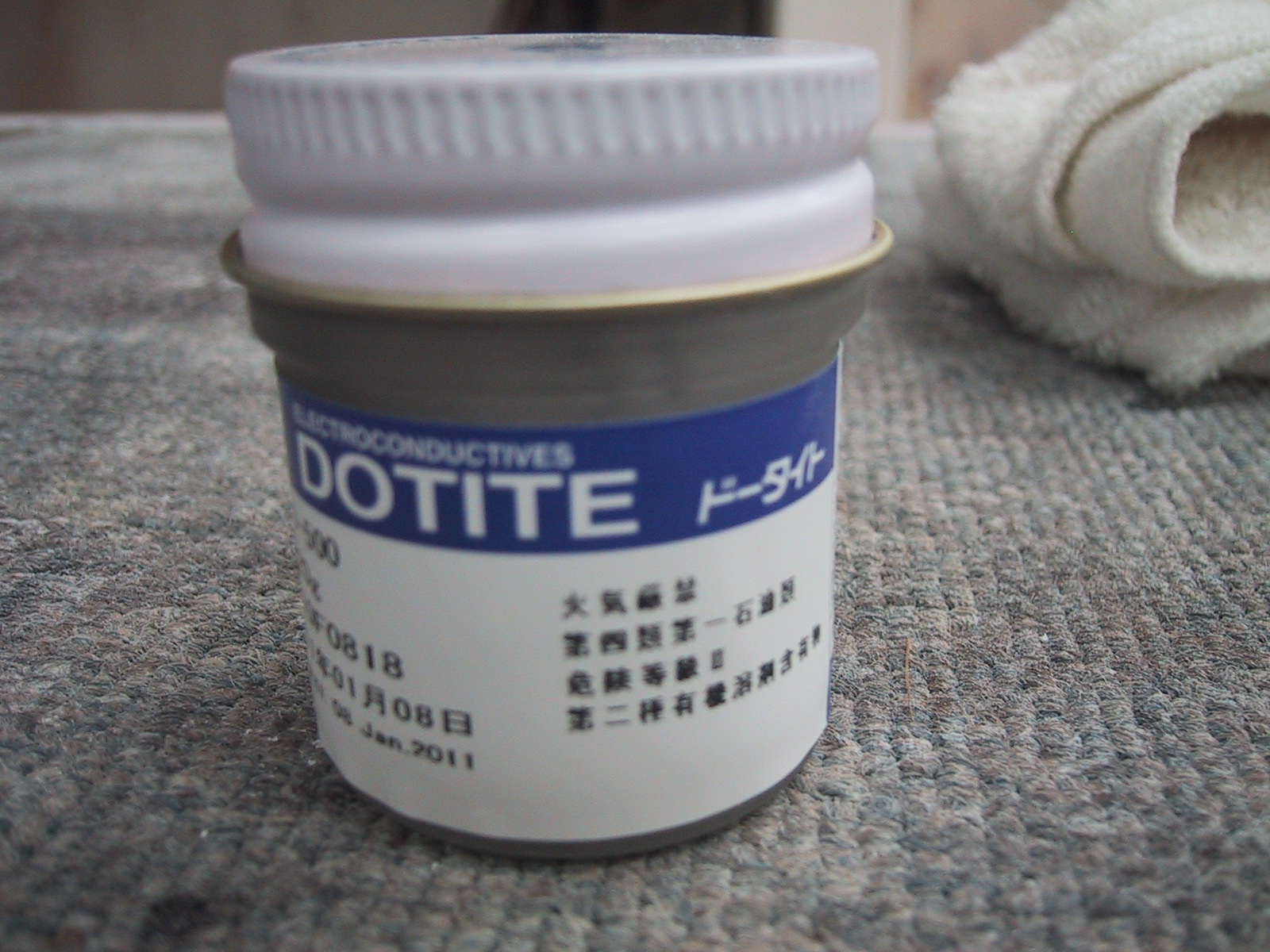 ❏導電ペースト　ドータイト　d−550（20g） ドータイト D-550 – Nisshin-EM