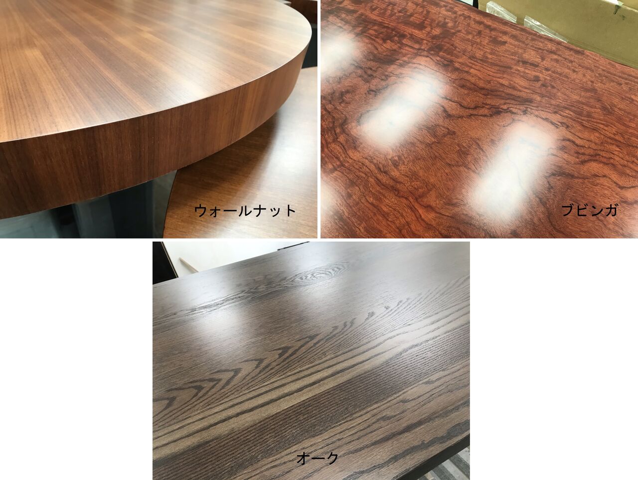 木味を比較】テーブル天板3種の塗り直し : ニシザキ工芸(株)塗装部