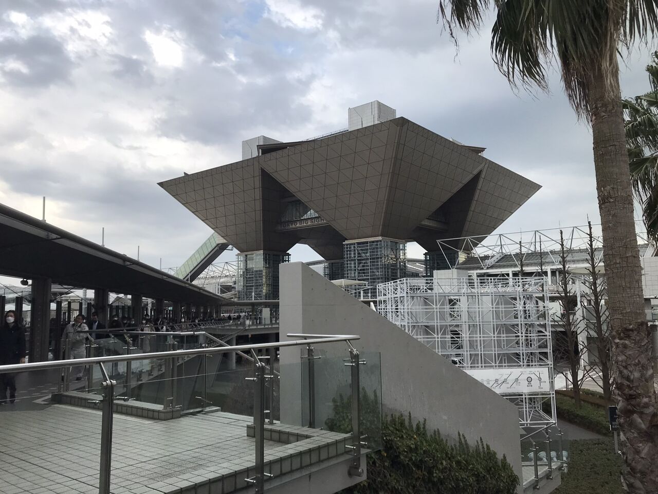 リアル開催】“日経メッセ2023”に行ってきました : ニシザキ工芸(株)塗装部 工房日誌 2