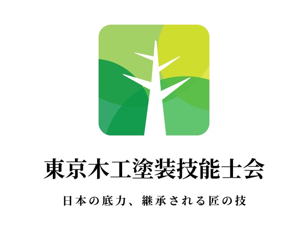 logo_edit