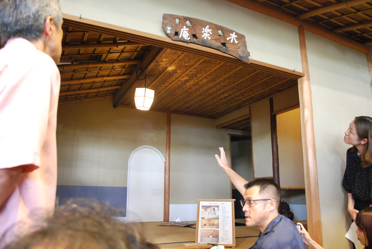 新木場は宝箱だ！銘木屋さん巡りバスツアー体験記（後編） : ニシザキ 
