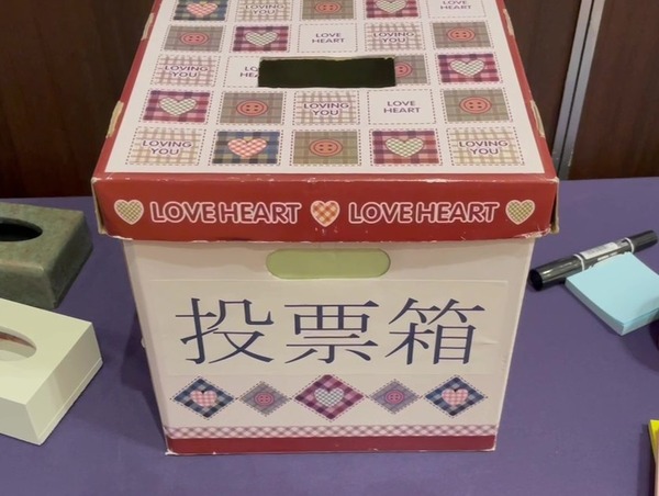 IMG_5131 - frame at 0m1s_edit