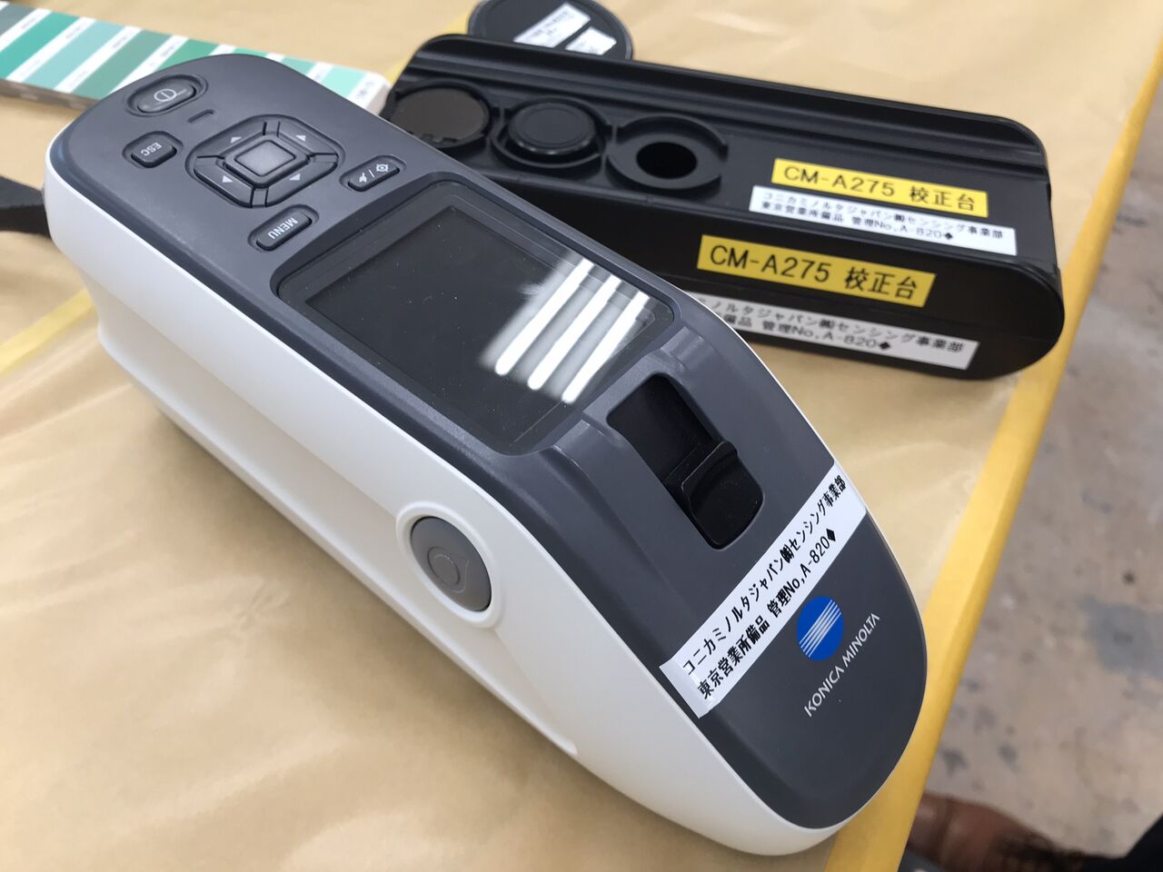 色彩を数値化】色差計をレンタルしてみました : ニシザキ工芸(株 色彩を数値化】色差計をレンタルしてみました : ニシザキ工芸(株