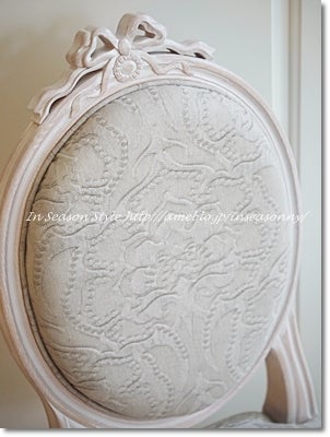 o0302040012602444003