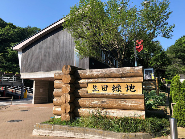 visitorcenter2