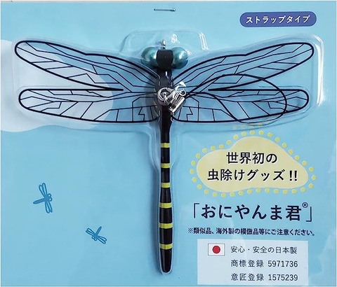 717gEuzwANL._AC_SX679_