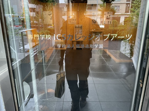 IMG_8515_edit